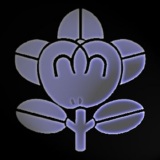 asien_symbol0197