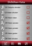 screenshot-1