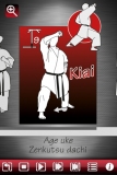 screenshot-2