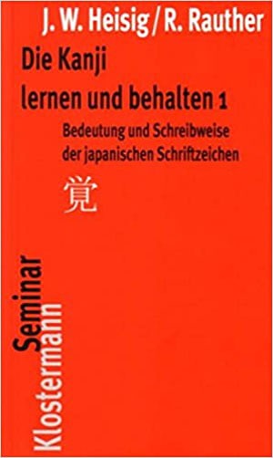 kanji-lernen-1