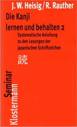 kanji-lernen-2