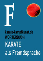 karate-lexikon-f