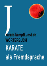 karate-lexikon-j