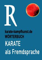 karate-lexikon-r