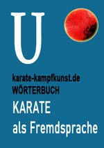 karate-lexikon-u
