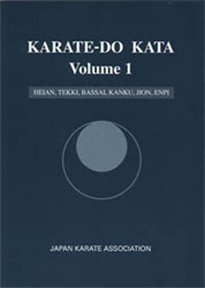 karatedo-kata-volume-1