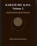 karatedo-kata-volume-2